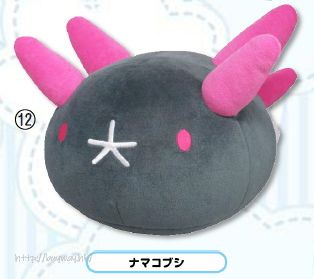 寵物小精靈系列 「拳海參」Cushion Mochifuwa Cushion PZ43 Pyukumuku【Pokémon Series】