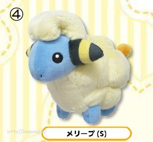 寵物小精靈系列 「咩利羊」(S Size) 公仔 Allstar Collection Plush PP129 Mareep (S Size)【Pokémon Series】