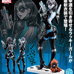 Marvel 美少女 1/7「多米諾」 1/7 Domino【Marvel Bishoujo】