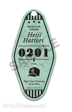 名偵探柯南 「服部平次」汽車旅館匙扣 Tabi Mani Motel Key Chain 5 Hattori Heiji【Detective Conan】