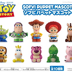 反斗奇兵 軟膠指偶公仔 (10 個入) Soft Vinyl Puppet Mascot (10 Pieces)【Toy Story】