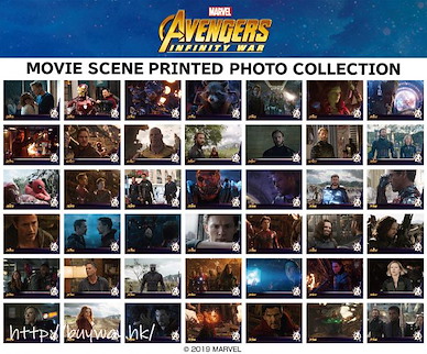 Marvel系列 場景珍藏相片 (14 個 42 枚入) Avengers: Infinity War Movie Scene Printed Photo Collection (14 Pieces)【Marvel Series】