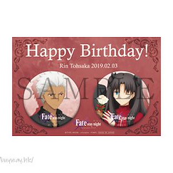Fate系列 「遠坂凜 + Archer (Emiya)」57mm 徽章 2019 生日紀念 (2 個入) Can Badge 2019 Birthday Event Rin Tohsaka + Archer (Emiya)【Fate Series】
