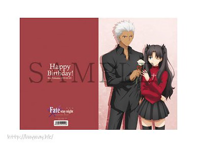 Fate系列 「遠坂凜 + Archer (Emiya)」A4 文件套 2019 生日紀念 A4 Clear File 2019 Birthday Event Rin Tohsaka + Archer (Emiya)【Fate Series】