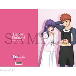 Fate系列 「間桐櫻 + 衛宮士郎」A4 文件套 2019 生日紀念 A4 Clear File 2019 Birthday Event Sakura Matou + Shirou Emiya【Fate Series】