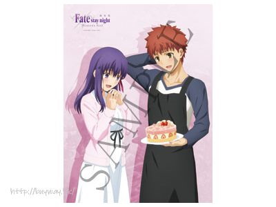 Fate系列 : 日版 「間桐櫻 + 衛宮士郎」A3 掛布 2019 生日紀念