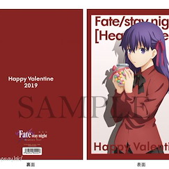 Fate系列 : 日版 「間桐櫻」2019 情人節 A4 文件套