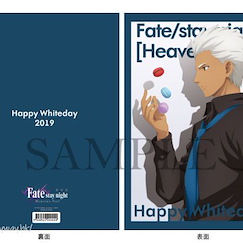 Fate系列 「Archer (Emiya)」2019 白色情人節 A4 文件套 A4 Clear File 2019 Happy Whiteday Archer (Emiya)【Fate Series】