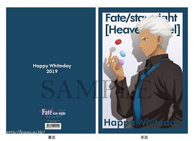 Fate系列 「Archer (Emiya)」2019 白色情人節 A4 文件套 A4 Clear File 2019 Happy Whiteday Archer (Emiya)【Fate Series】
