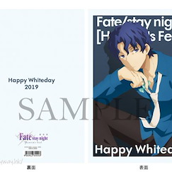 Fate系列 「間桐慎二」2019 白色情人節 A4 文件套 A4 Clear File 2019 Happy Whiteday Shinji Matou【Fate Series】
