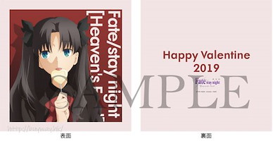Fate系列 「遠坂凜」2019 情人節 Cushion套 Cushion Cover 2019 Happy Valentine Rin Tohsaka【Fate Series】