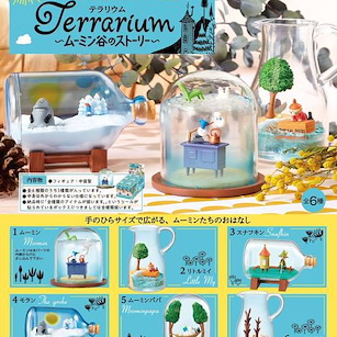 小肥肥一族 姆明谷の日常 盒玩 (6 個入) Moomin Terrarium -Moomin Valley Story- (6 Pieces)【Moomin】