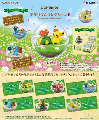 寵物小精靈系列 水晶球 盒玩 6 (6 個入) Terrarium Collection 6 (6 Pieces)【Pokémon Series】