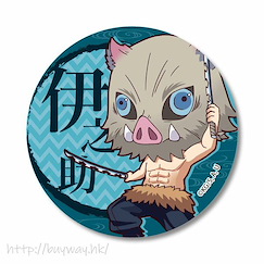 鬼滅之刃 「嘴平伊之助」起步系列 57mm 收藏徽章 Tekutoko Can Badge Inosuke Hashibira【Demon Slayer: Kimetsu no Yaiba】
