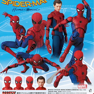 Marvel系列 MAFEX「蜘蛛俠」HOMECOMING Ver. 1.5 MAFEX Spider-man (HOMECOMING Ver. 1.5)【Marvel Series】