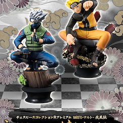 火影忍者系列 「漩渦鳴人 + 旗木卡卡西」西洋棋 Chess Piece Collection Naruto & Kakashi Set【Naruto Series】