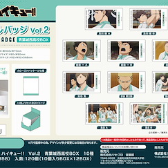 排球少年!! 「青葉城西」亞克力徽章 Vol.2 (10 個入) Acrylic Badge Vol. 2 Aoba Johsai High School Box (10 Pieces)【Haikyu!!】