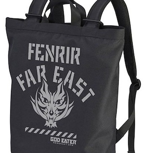 噬神者 「FENRIR FAR EAST」黑色 2way 背囊 RESONANT OPS 2way Backpack /BLACK【God Eater】