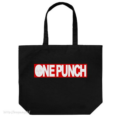 一拳超人 「埼玉」大容量 黑色 手提袋 ONE PUNCH Logo Large Tote Bag /BLACK【One-Punch Man】