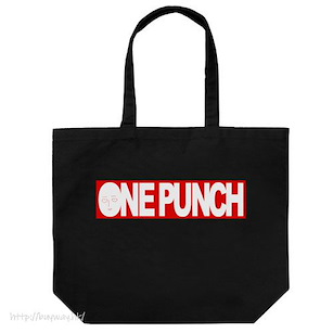 一拳超人 「埼玉」黑色 大容量 手提袋 ONE PUNCH Logo Large Tote Bag /BLACK【One-Punch Man】