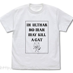 克蘇魯神話 (大碼)「IN ULTHAR NO MAN MAY KILL A CAT」白色 T-Shirt Miskatonic University Store Ulthar's Cat T-Shirt Mames Ver. /WHITE-L【Cthulhu Mythos】