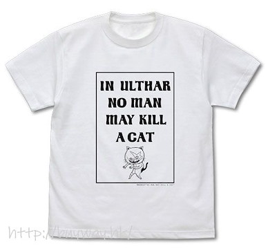 克蘇魯神話 (中碼)「IN ULTHAR NO MAN MAY KILL A CAT」白色 T-Shirt Miskatonic University Store Ulthar's Cat T-Shirt Mames Ver. /WHITE-M【Cthulhu Mythos】