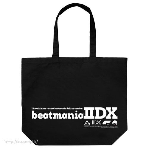 狂熱節拍 : 日版 「beatmaniaIIDX」黑色 大容量 手提袋