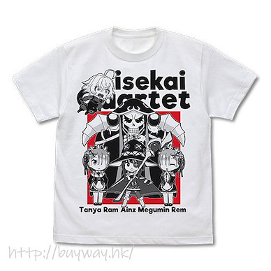 異世界四重奏 (細碼) 白色 T-Shirt T-Shirt  /WHITE-S【Isekai Quartet】