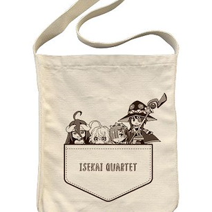 異世界四重奏 米白 肩提袋 Shoulder Tote Bag/NATURAL【Isekai Quartet】