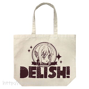 衛宮家今天的餐桌風景 「Saber」DELISH！米白 大容量 手提袋 Saber's DELISH! Large Tote Bag/NATURAL【Today's MENU for EMIYA Family】