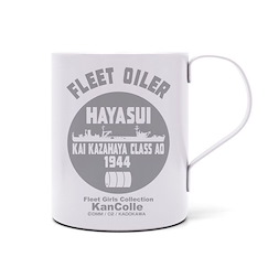 艦隊 Collection -艦Colle- 「速吸」塗裝 雙層不銹鋼杯 Hayasui 2-Layer Stainless Steel Mug (Pre-painted)【Kantai Collection -KanColle-】