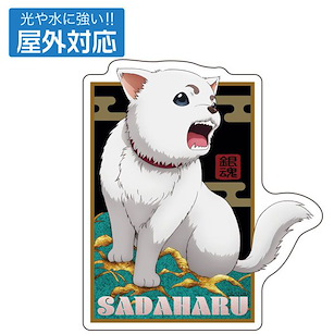 銀魂 「定春」和柄 室外對應 貼紙 (11cm × 9.8cm) Sadaharu Japanese Design Outdoor Compatible Sticker【Gin Tama】