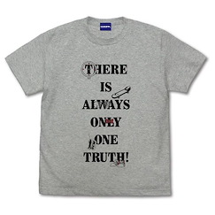 名偵探柯南 (大碼) 真相永遠只有一個 Ver. 2.0 混合灰色 T-Shirt There is Always Only One Truth Message T-Shirt Ver.2.0 /MIX GRAY-L【Detective Conan】
