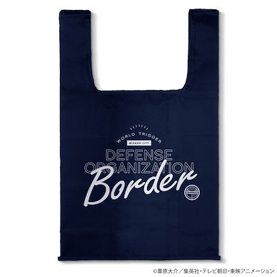 境界觸發者 「界境防衛機關」購物袋 Border Defense Agency "Border" Eco Bag【World Trigger】