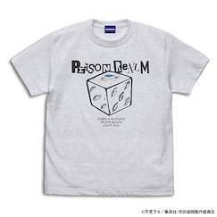 咒術迴戰 (大碼)「獄門疆」霧灰 T-Shirt Prison Realm T-Shirt /ASH-L【Jujutsu Kaisen】