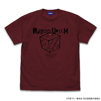 咒術迴戰 (中碼)「獄門疆」酒紅色 T-Shirt Prison Realm T-Shirt /BURGUNDY-M【Jujutsu Kaisen】