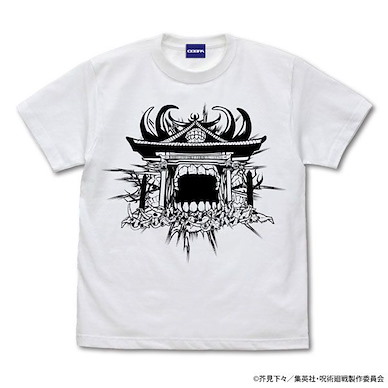 咒術迴戰 (細碼)「領域展開 伏魔御廚子」白色 T-Shirt Malevolent Shrine T-Shirt /WHITE-S【Jujutsu Kaisen】