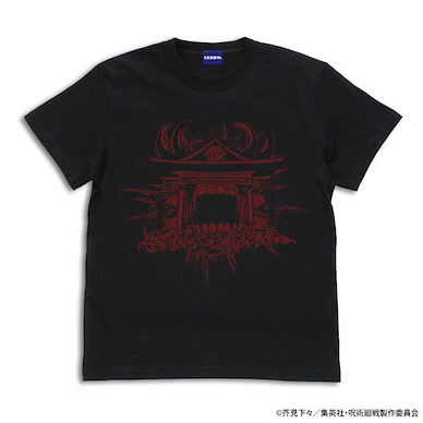咒術迴戰 (細碼)「領域展開 伏魔御廚子」黑色 T-Shirt Malevolent Shrine T-Shirt /BLACK-S【Jujutsu Kaisen】