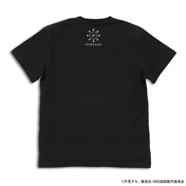 咒術迴戰 : 日版 (大碼)「八握劍 異戒神將 魔虛羅」黑色 T-Shirt