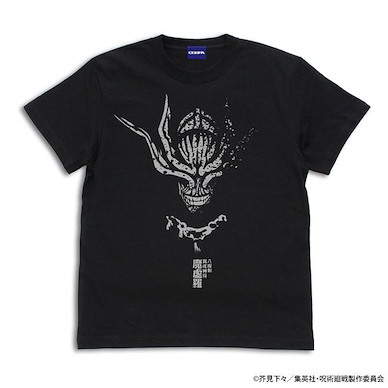 咒術迴戰 (細碼)「八握劍 異戒神將 魔虛羅」黑色 T-Shirt Eight-Handled Sword Divergent Sila Divine General Mahoraga T-Shirt /BLACK-S【Jujutsu Kaisen】