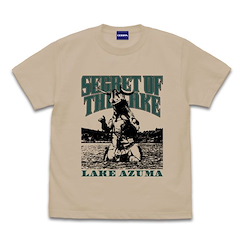 超人系列 (中碼)「電王獸」吾妻湖おみやげ 淺米色 T-Shirt Ultra Seven Eleking Lake Azuma Souvenir T-Shirt /LIGHT BEIGE-M【Ultraman Series】