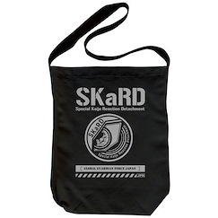 超人系列 : 日版 「SKaRD」黑色 肩提袋