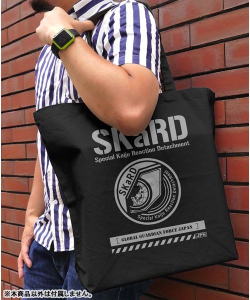 超人系列 : 日版 「SKaRD」黑色 大容量 手提袋