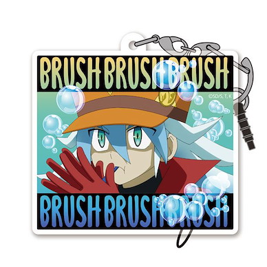 遊戲王 系列 「遊迪亞斯」遊戲王GO RUSH 亞克力匙扣 Yudias' Toothbrush Acrylic Multi Key Chain【Yu-Gi-Oh! Series】
