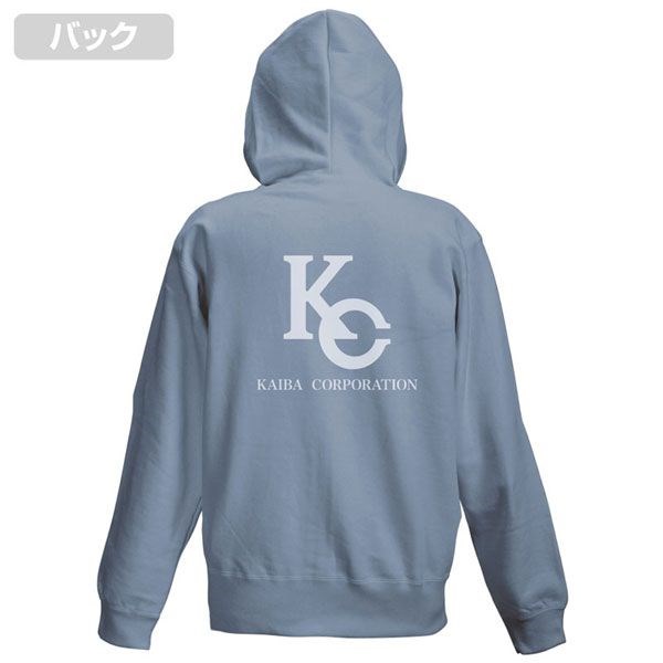 遊戲王 系列 : 日版 (大碼)「海馬瀨人」KC 標誌 ACID BLUE 連帽拉鏈外套