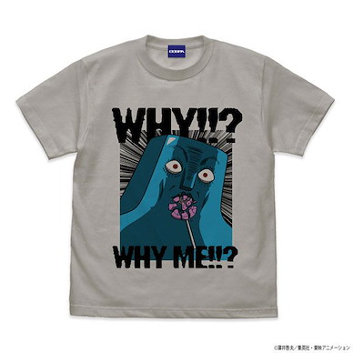 鼻毛真拳 (大碼)「陽頂天」WHY!!? WHY ME!!? 淺灰 T-Shirt Tokoro Tennosuke Why!!? Why Me!!? T-Shirt /LIGHT GRAY-L【Bobobo-bo Bo-bobo】