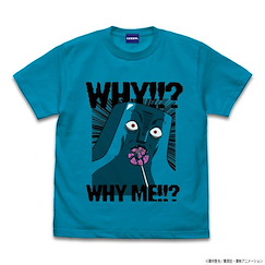 鼻毛真拳 (加大)「陽頂天」WHY!!? WHY ME!!? 綠松色 T-Shirt Tokoro Tennosuke Why!!? Why Me!!? T-Shirt /TURQUOISE BLUE-XL【Bobobo-bo Bo-bobo】