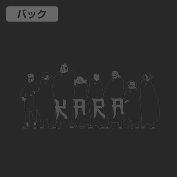 火影忍者系列 : 日版 (大碼)「殻」BORUTO-火影新世代-NARUTO NEXT GENERATIONS- 墨黑色 T-Shirt