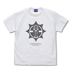 超偵探事件簿 霧雨謎宮 (大碼)「天照公司」白色 T-Shirt Amaterasu Corporation T-Shirt /WHITE-L【Master Detective Archives: Rain Code】
