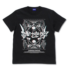 超偵探事件簿 霧雨謎宮 (加大)「謎迷宮」黑色 T-Shirt Mystery Labyrinth T-Shirt /BLACK-XL【Master Detective Archives: Rain Code】